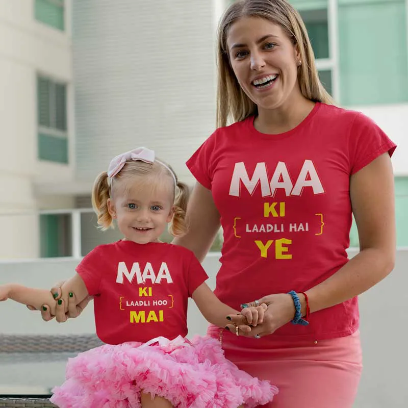 mama ki ladli t shirt